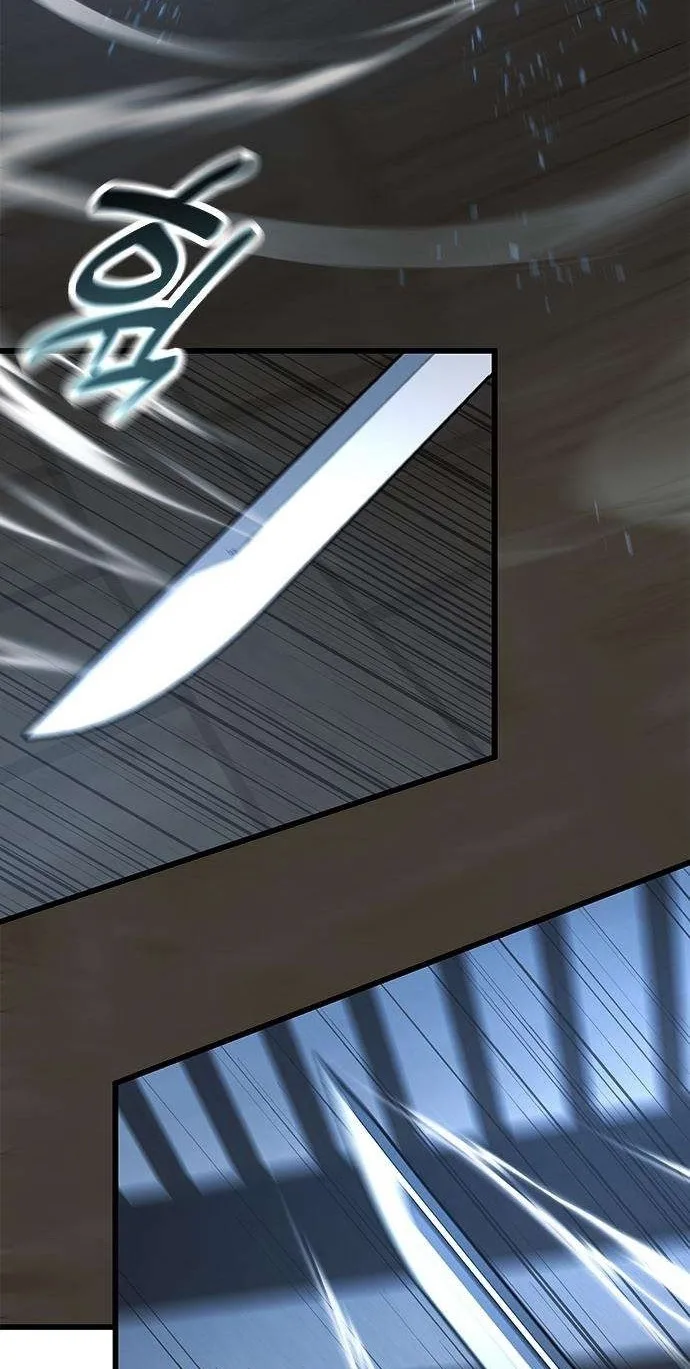 The Novice's Frontline Chapter 25 page 103