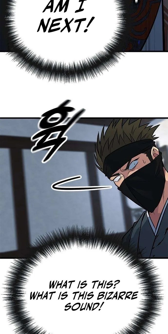 The Novice's Frontline Chapter 25 page 111