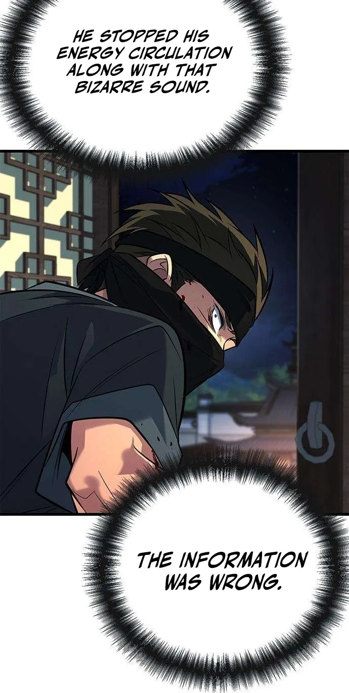 The Novice's Frontline Chapter 25 page 118
