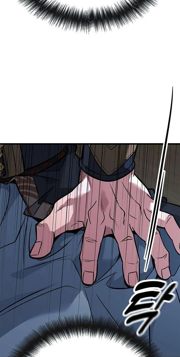 The Novice's Frontline Chapter 25 page 112