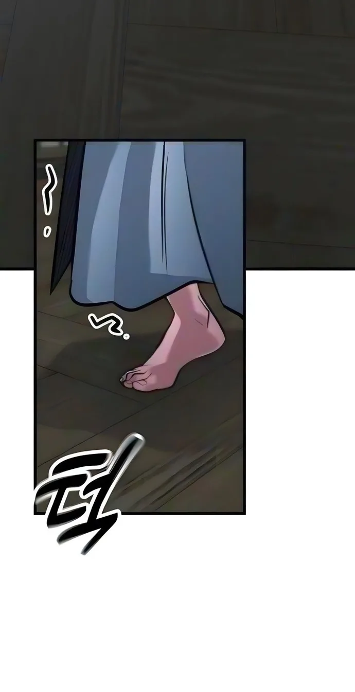 The Novice's Frontline Chapter 26 page 4