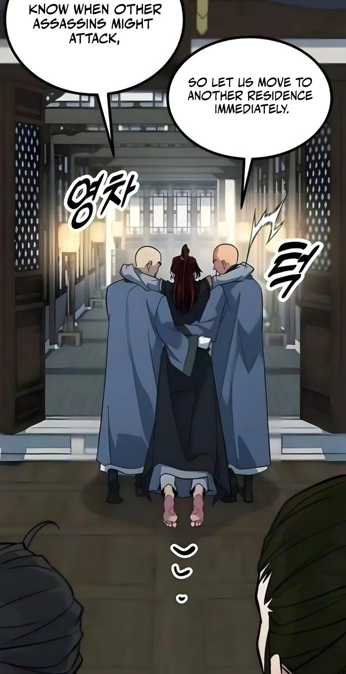 The Novice's Frontline Chapter 26 page 75