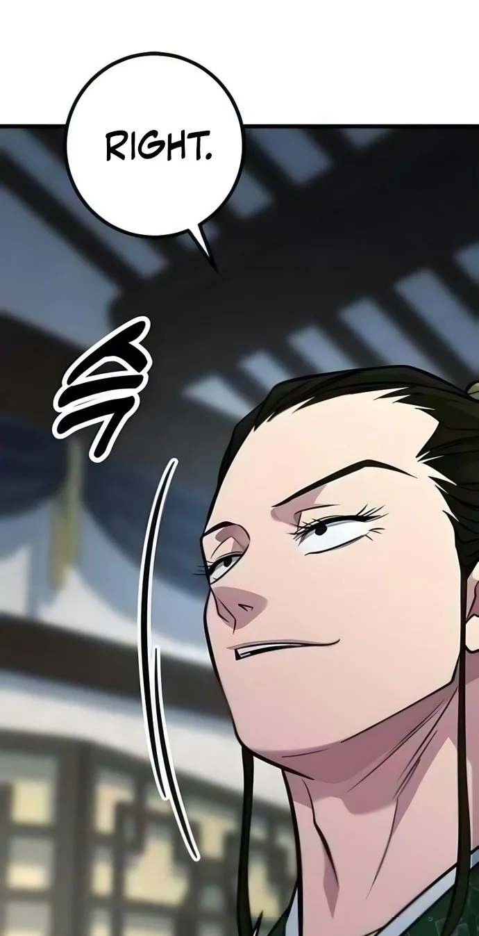 The Novice's Frontline Chapter 26 page 90
