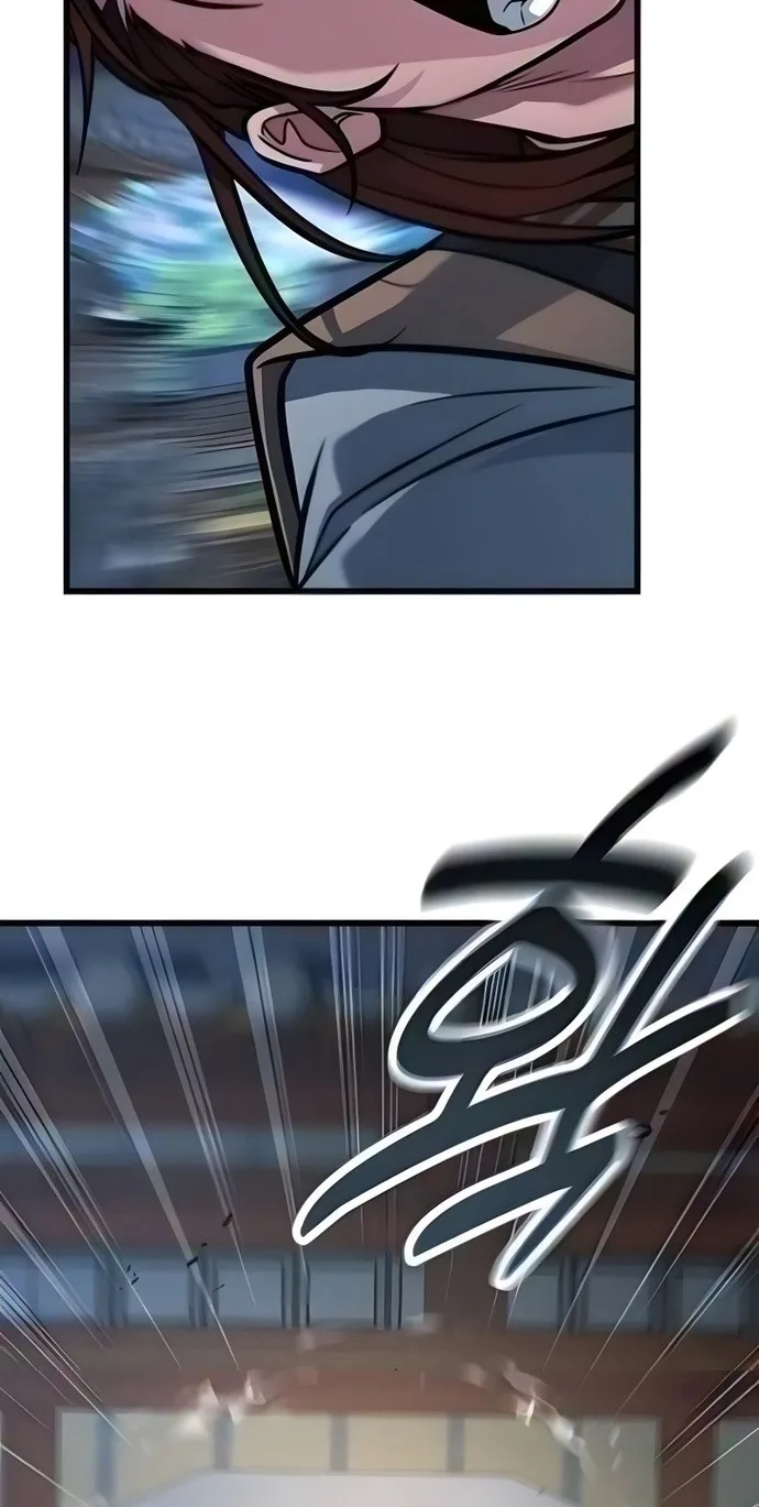 The Novice's Frontline Chapter 26 page 109