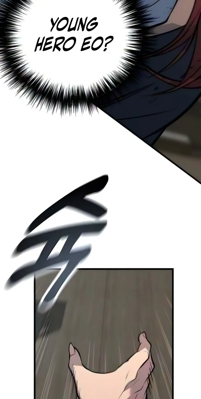 The Novice's Frontline Chapter 26 page 115