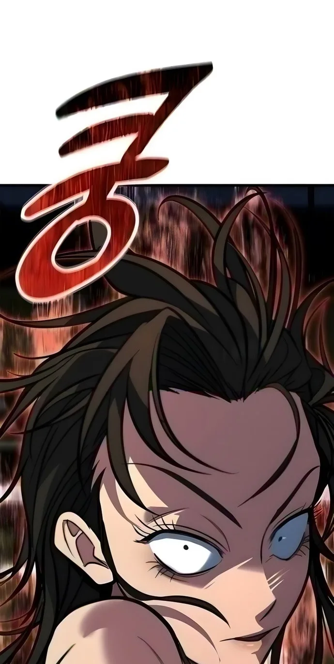 The Novice's Frontline Chapter 26 page 121