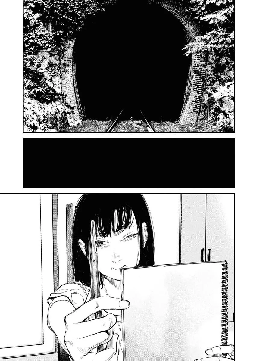 The Old Man Next Door Chapter 1 page 15