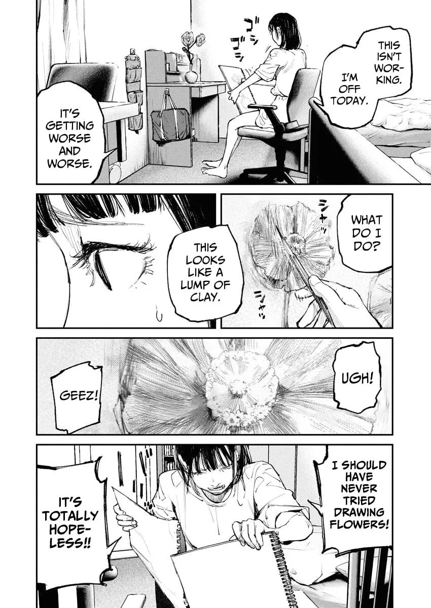 The Old Man Next Door Chapter 1 page 16