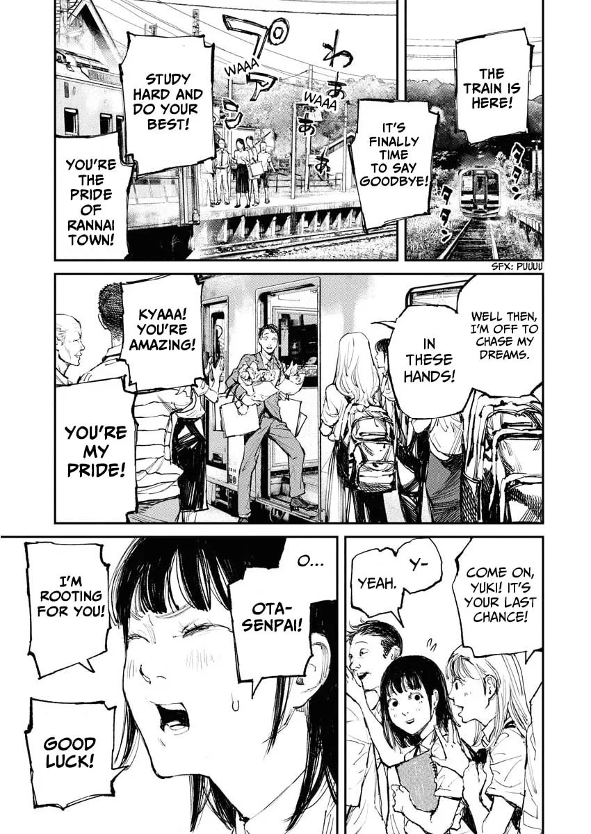 The Old Man Next Door Chapter 1 page 5