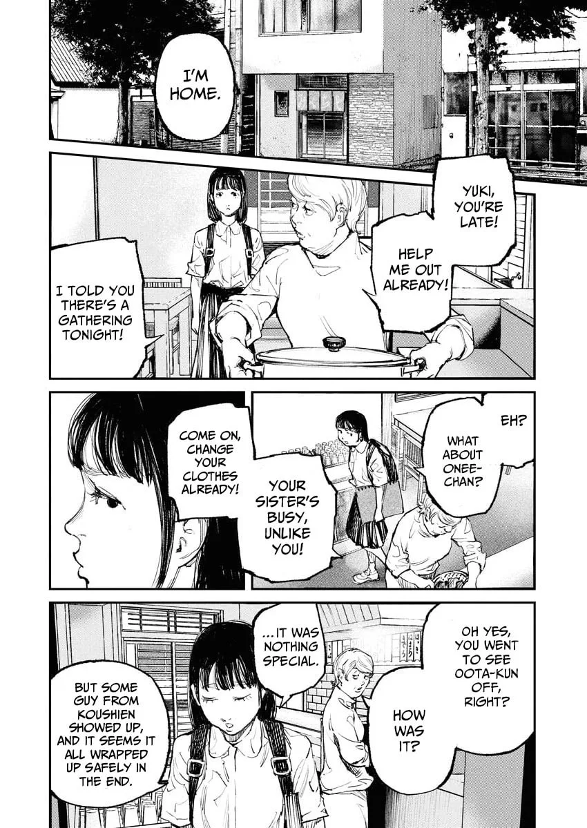 The Old Man Next Door Chapter 1 page 12
