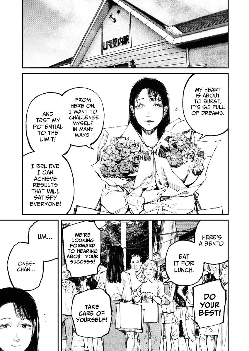 The Old Man Next Door Chapter 1 page 25