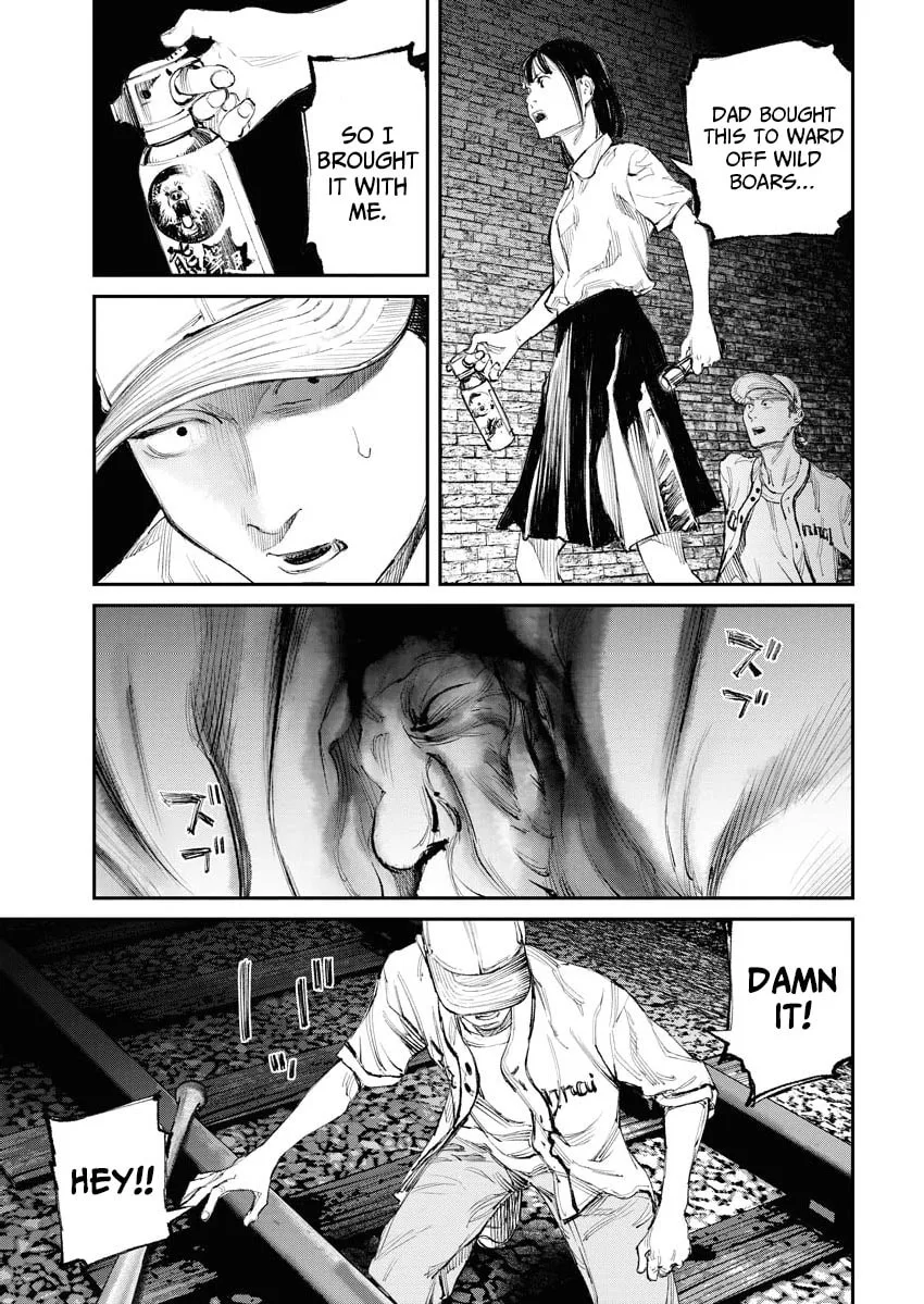 The Old Man Next Door Chapter 10 page 7