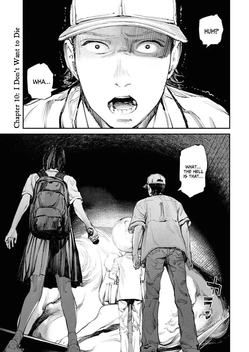 The Old Man Next Door Chapter 10 page 1