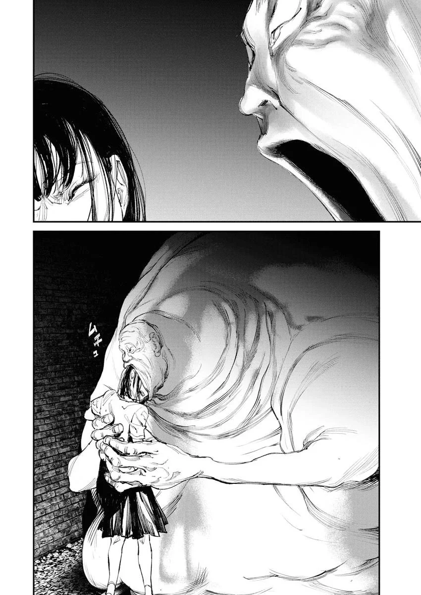 The Old Man Next Door Chapter 10 page 12