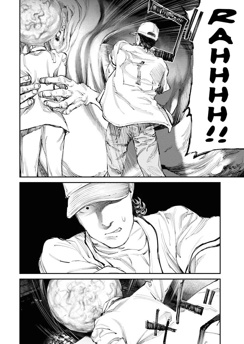 The Old Man Next Door Chapter 10 page 8