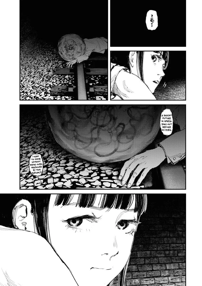 The Old Man Next Door Chapter 11 page 7