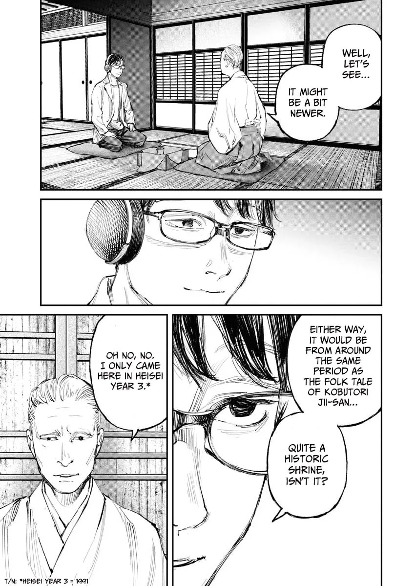 The Old Man Next Door Chapter 11 page 3