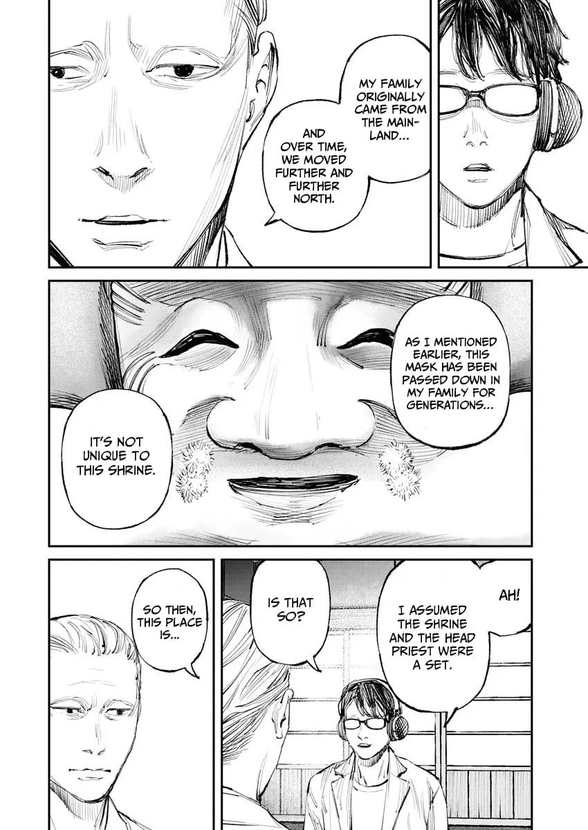 The Old Man Next Door Chapter 11 page 4