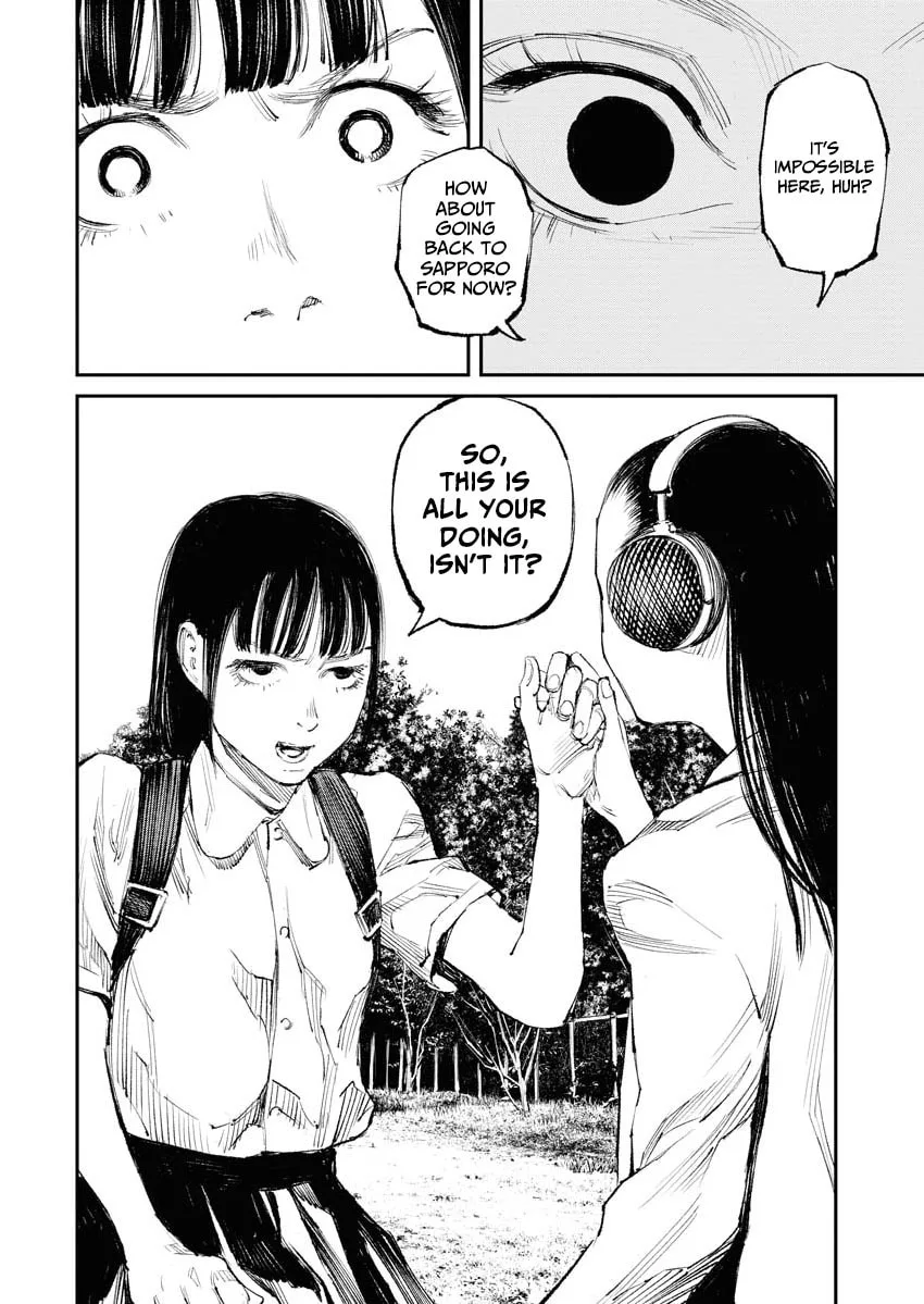 The Old Man Next Door Chapter 12 page 6
