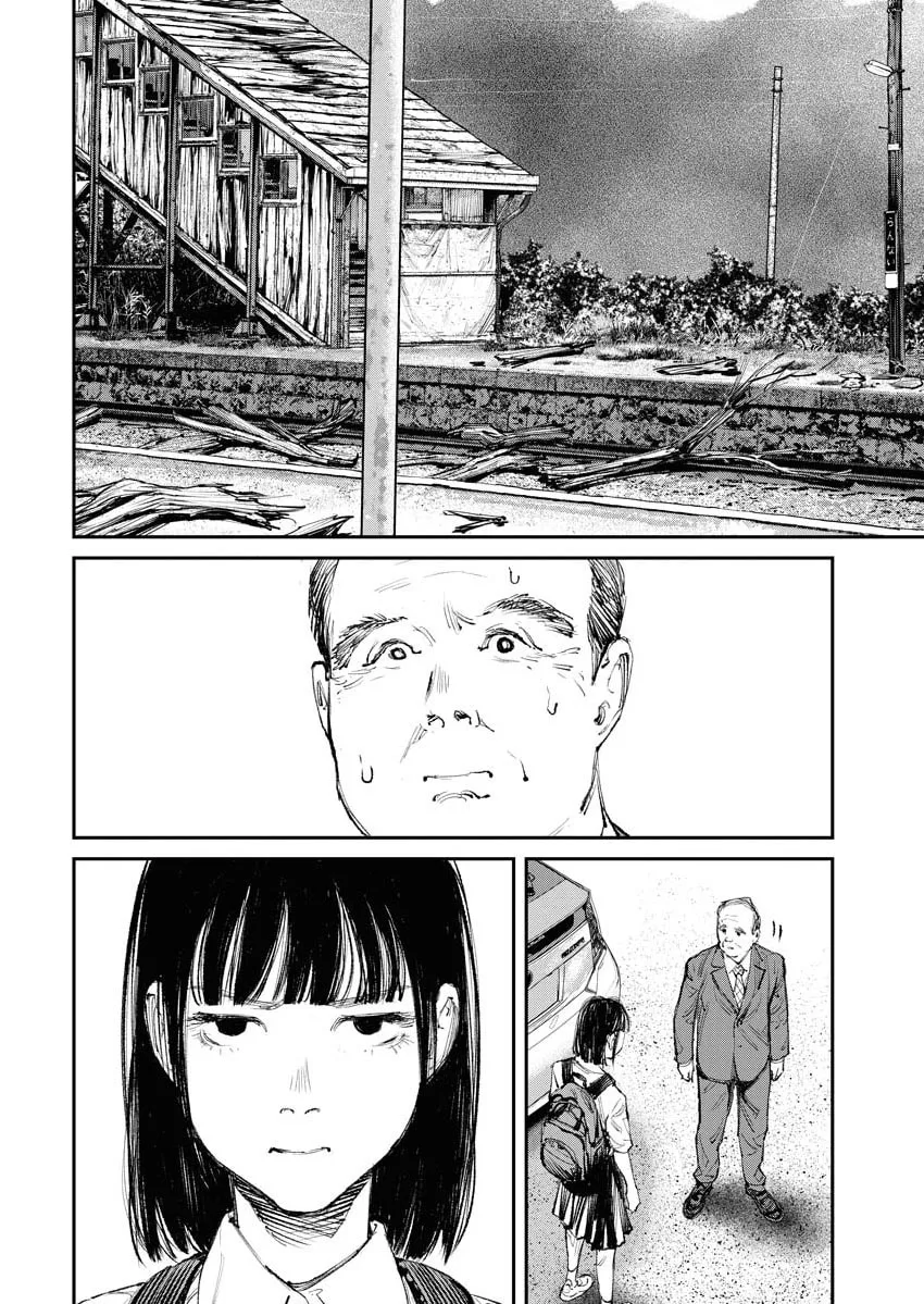 The Old Man Next Door Chapter 13 page 4