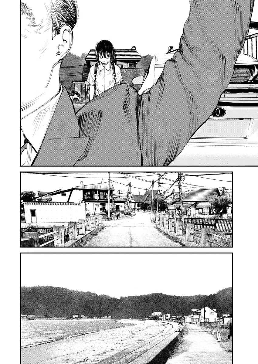 The Old Man Next Door Chapter 13 page 14