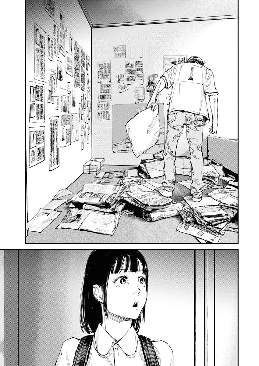 The Old Man Next Door Chapter 14 page 13