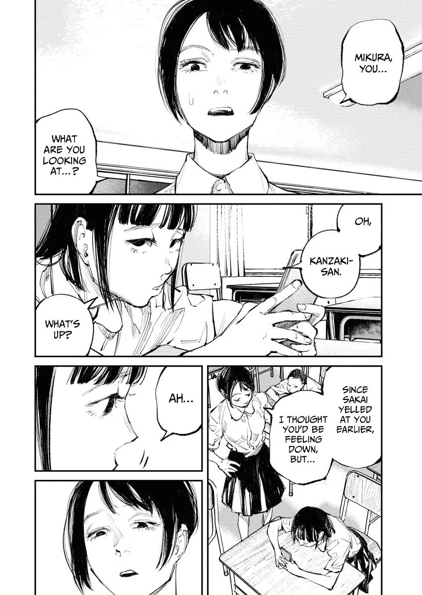 The Old Man Next Door Chapter 14 page 4
