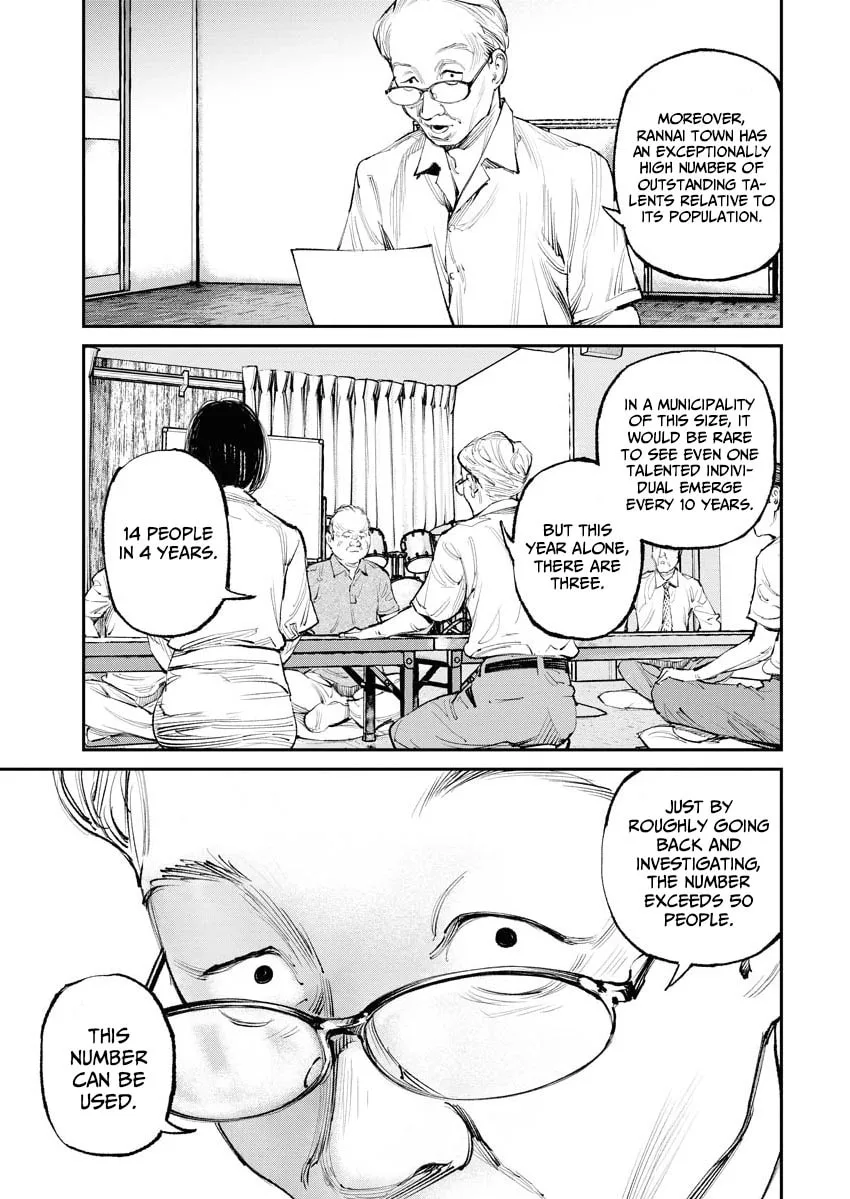 The Old Man Next Door Chapter 15 page 5