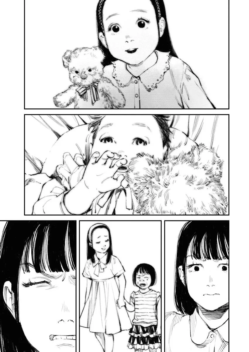 The Old Man Next Door Chapter 15 page 15