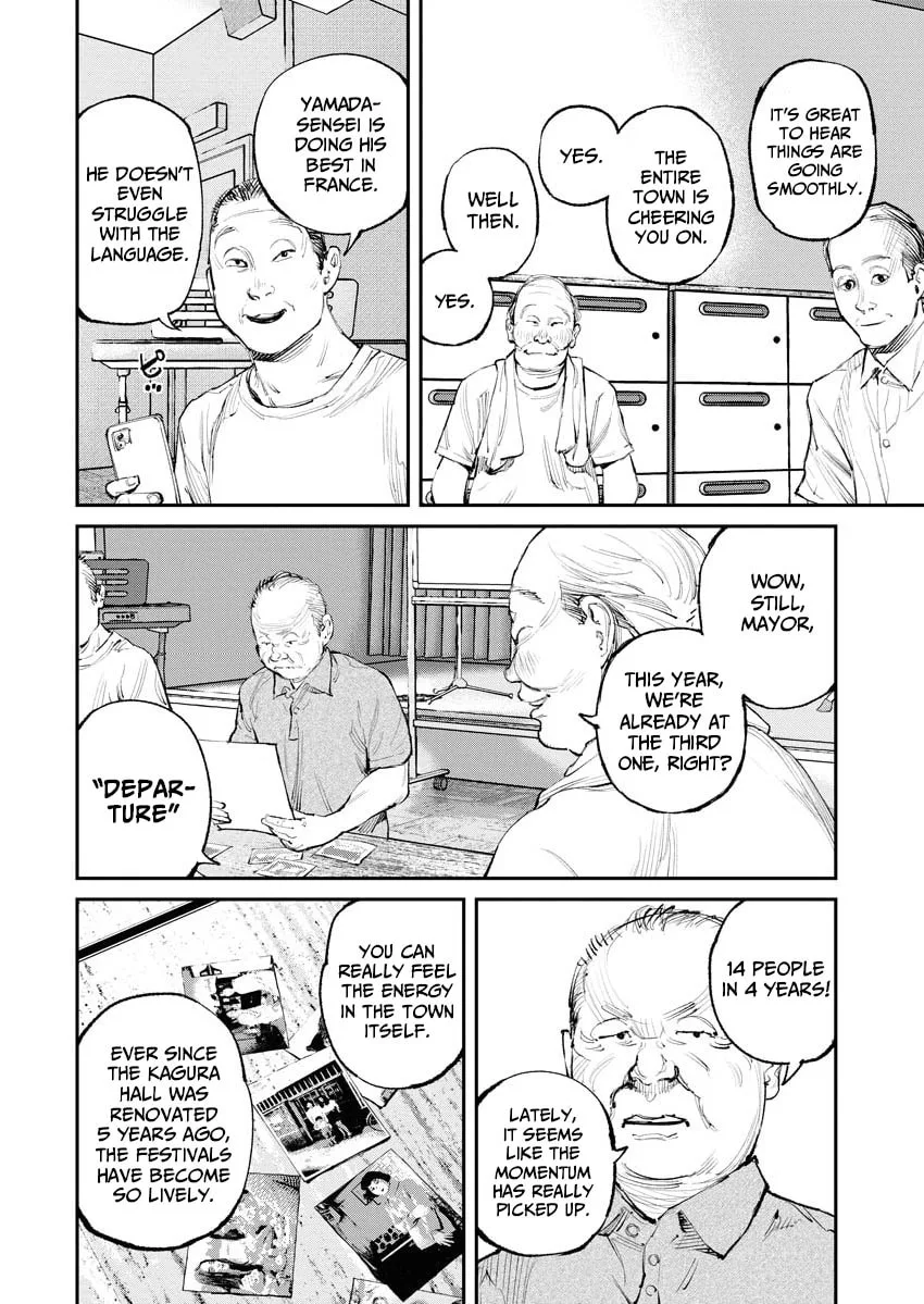 The Old Man Next Door Chapter 15 page 2