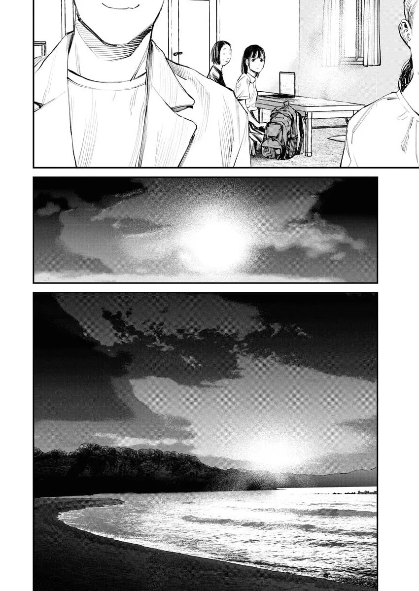 The Old Man Next Door Chapter 16 page 8