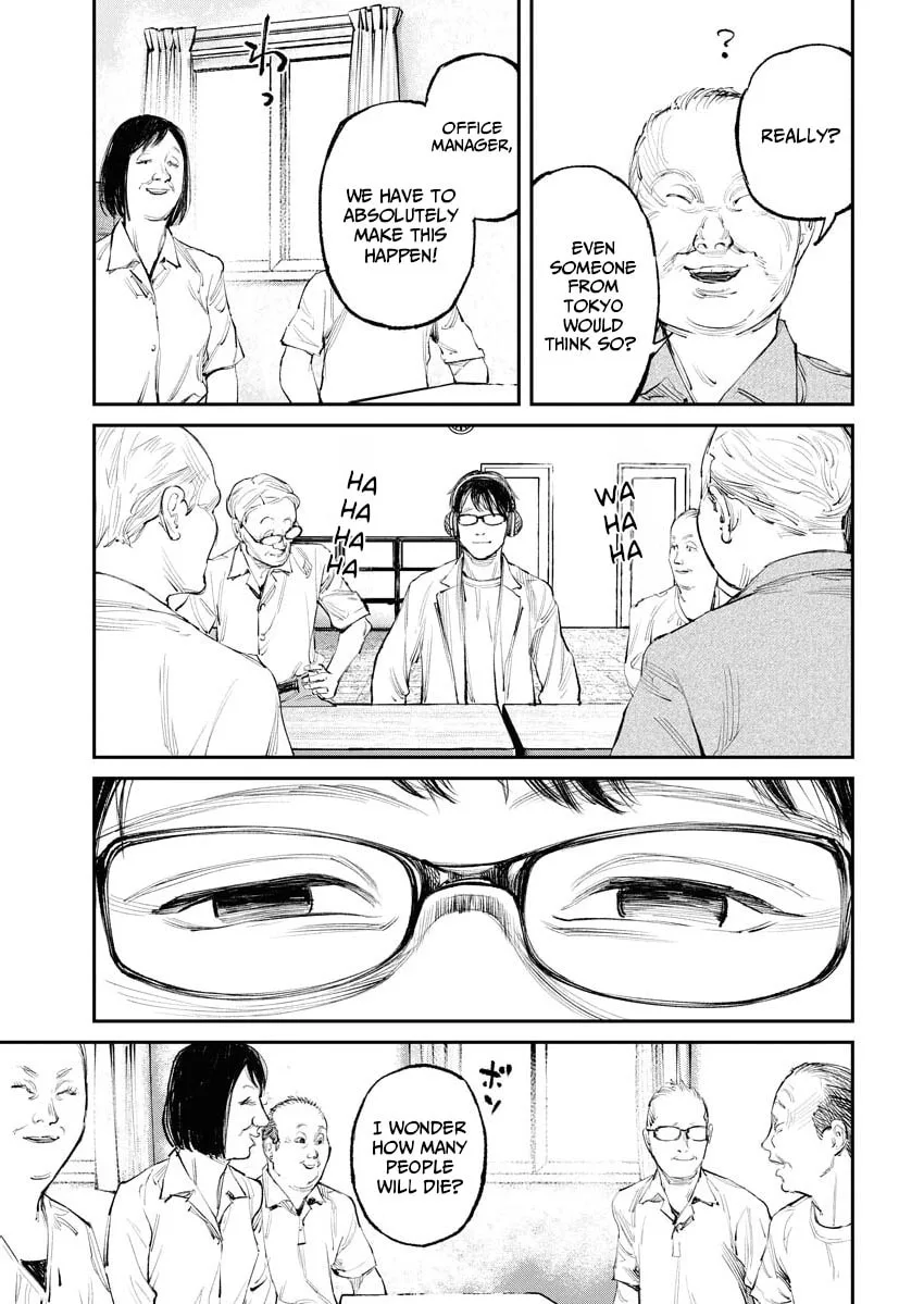 The Old Man Next Door Chapter 16 page 7