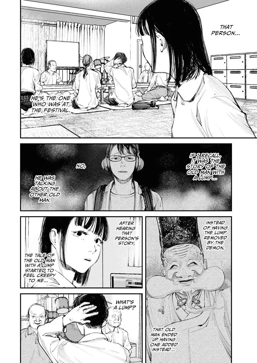 The Old Man Next Door Chapter 16 page 2
