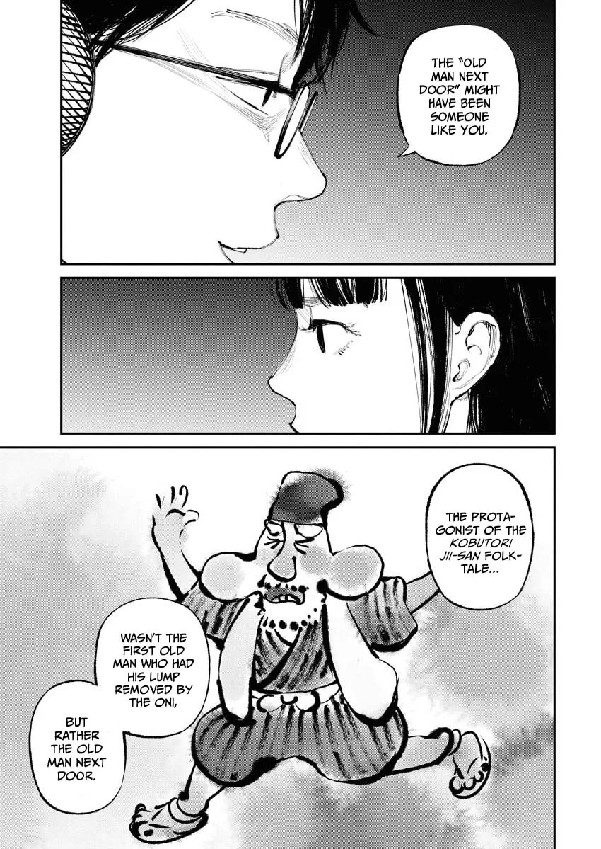 The Old Man Next Door Chapter 17 page 5