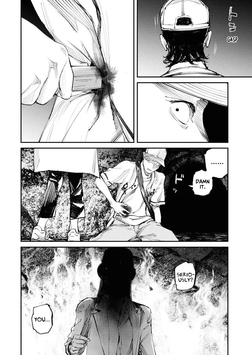 The Old Man Next Door Chapter 18 page 16