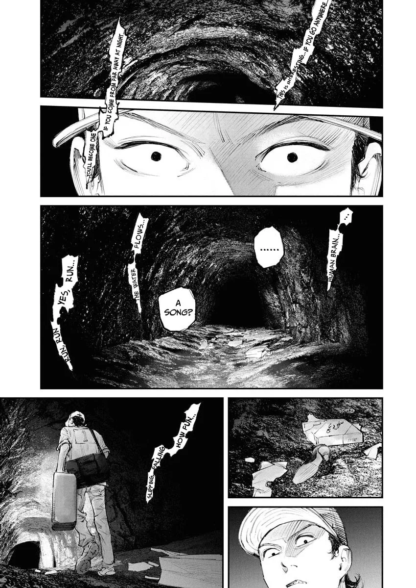 The Old Man Next Door Chapter 18 page 5