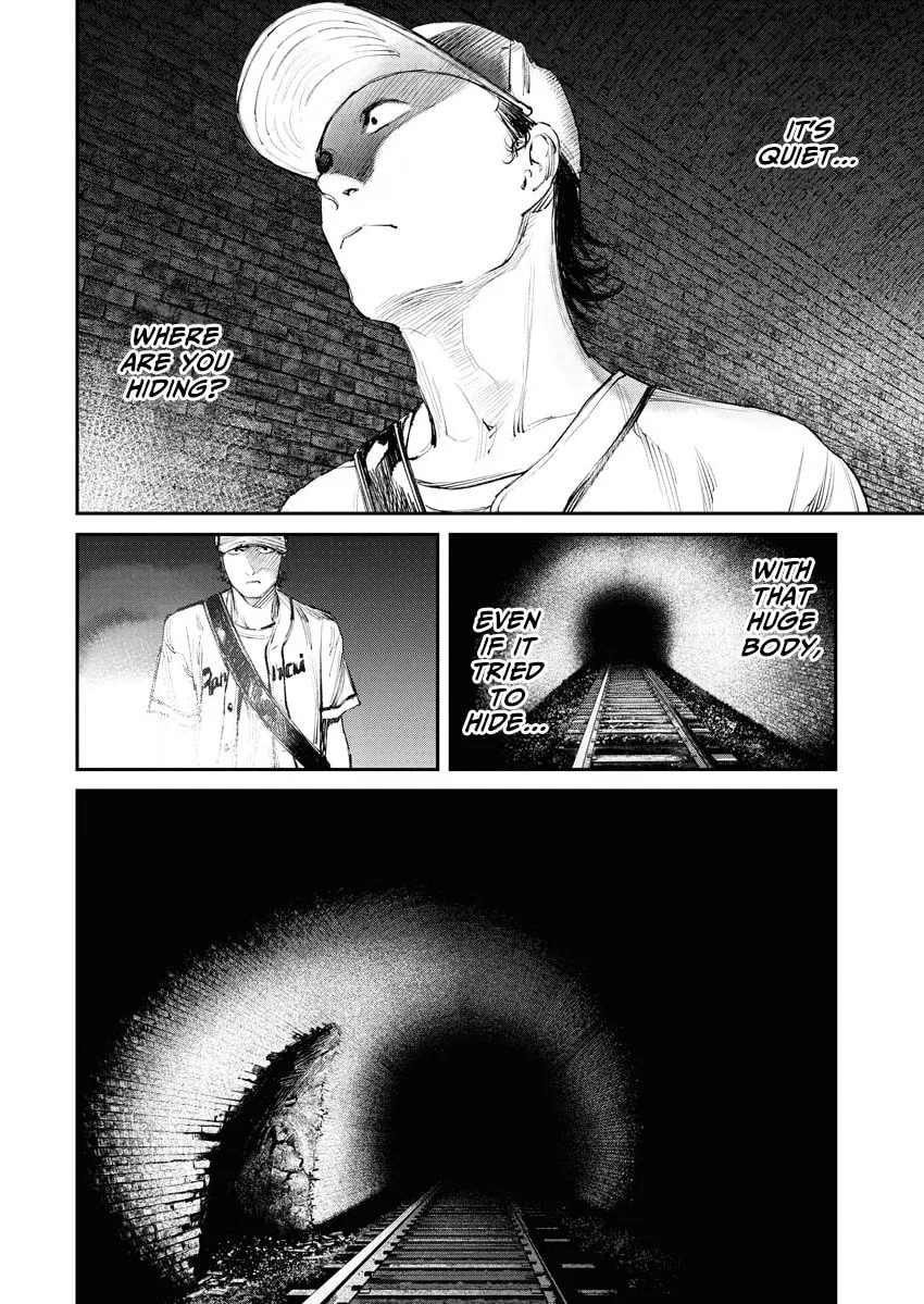 The Old Man Next Door Chapter 18 page 2