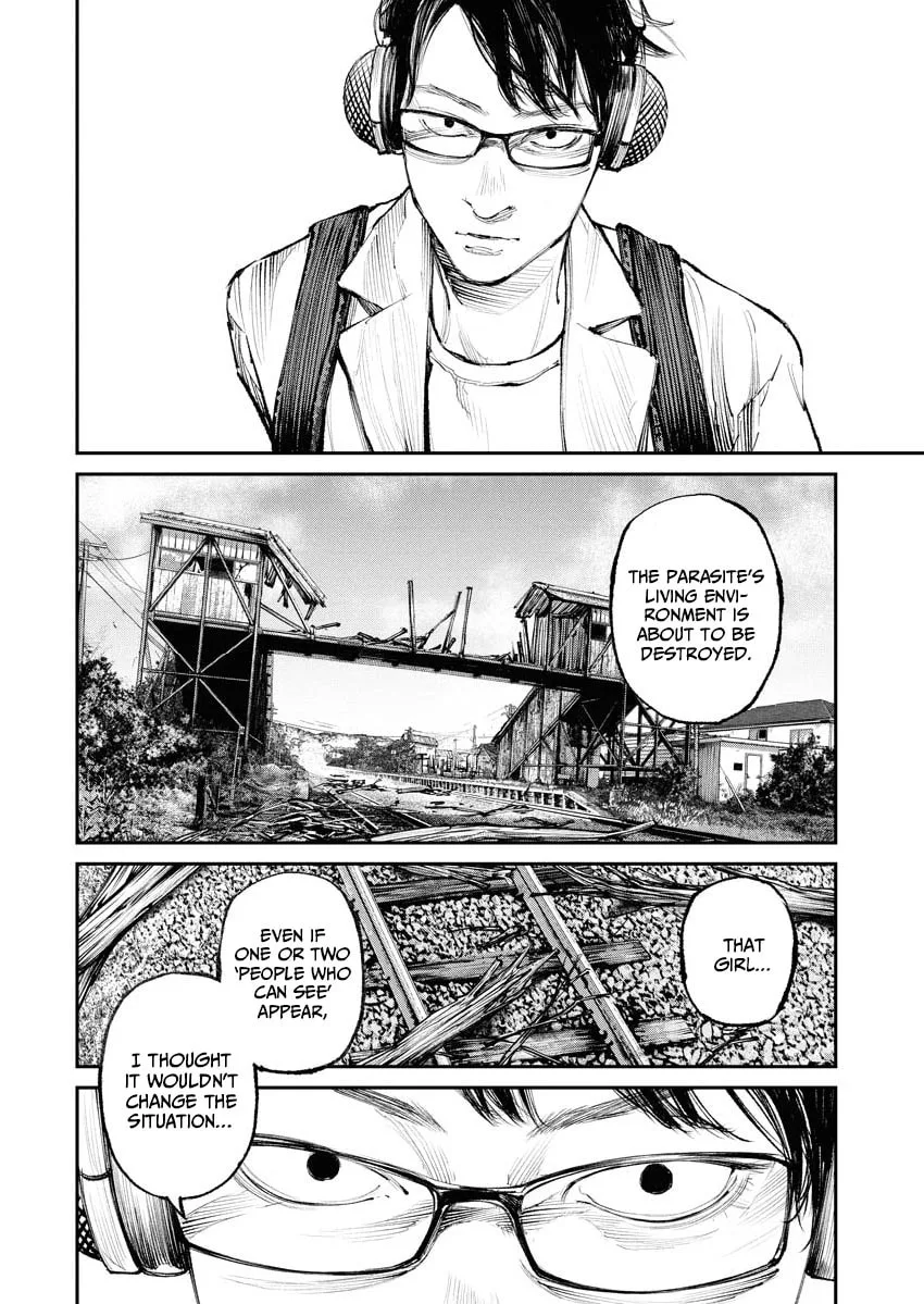 The Old Man Next Door Chapter 19 page 10