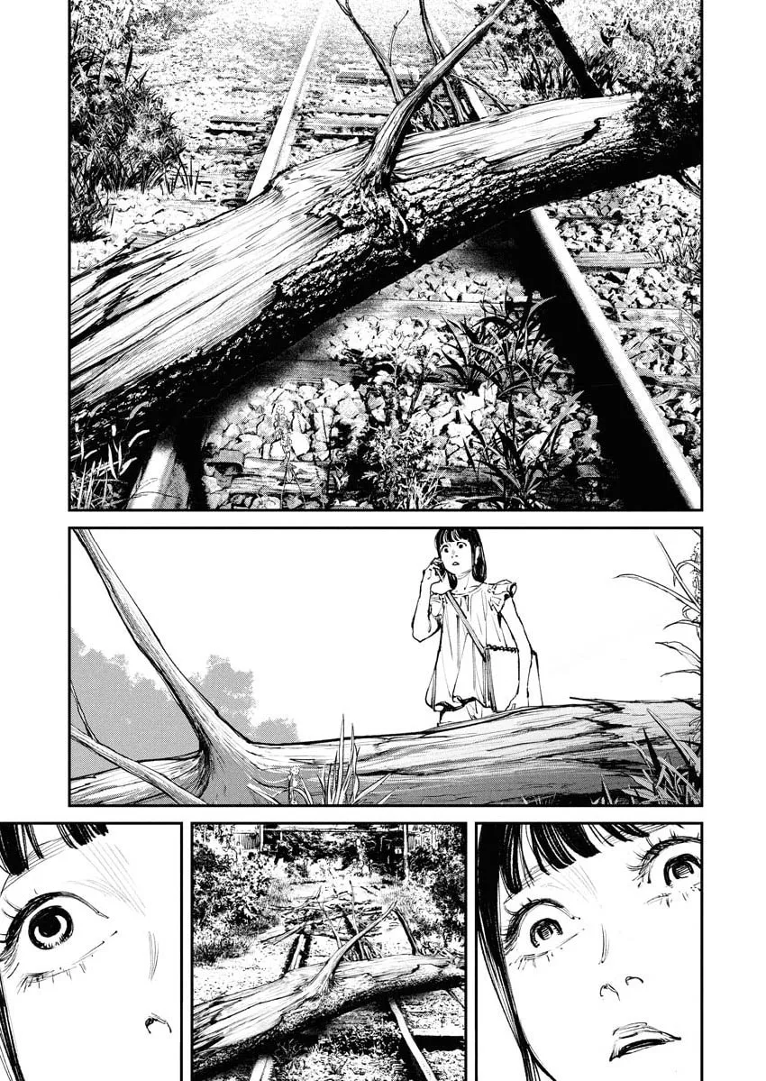The Old Man Next Door Chapter 2 page 17