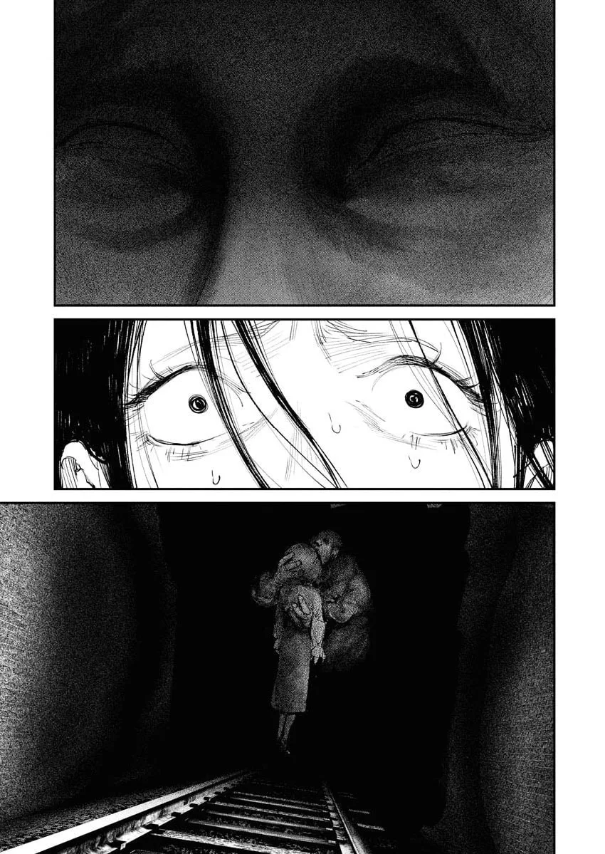 The Old Man Next Door Chapter 2 page 13