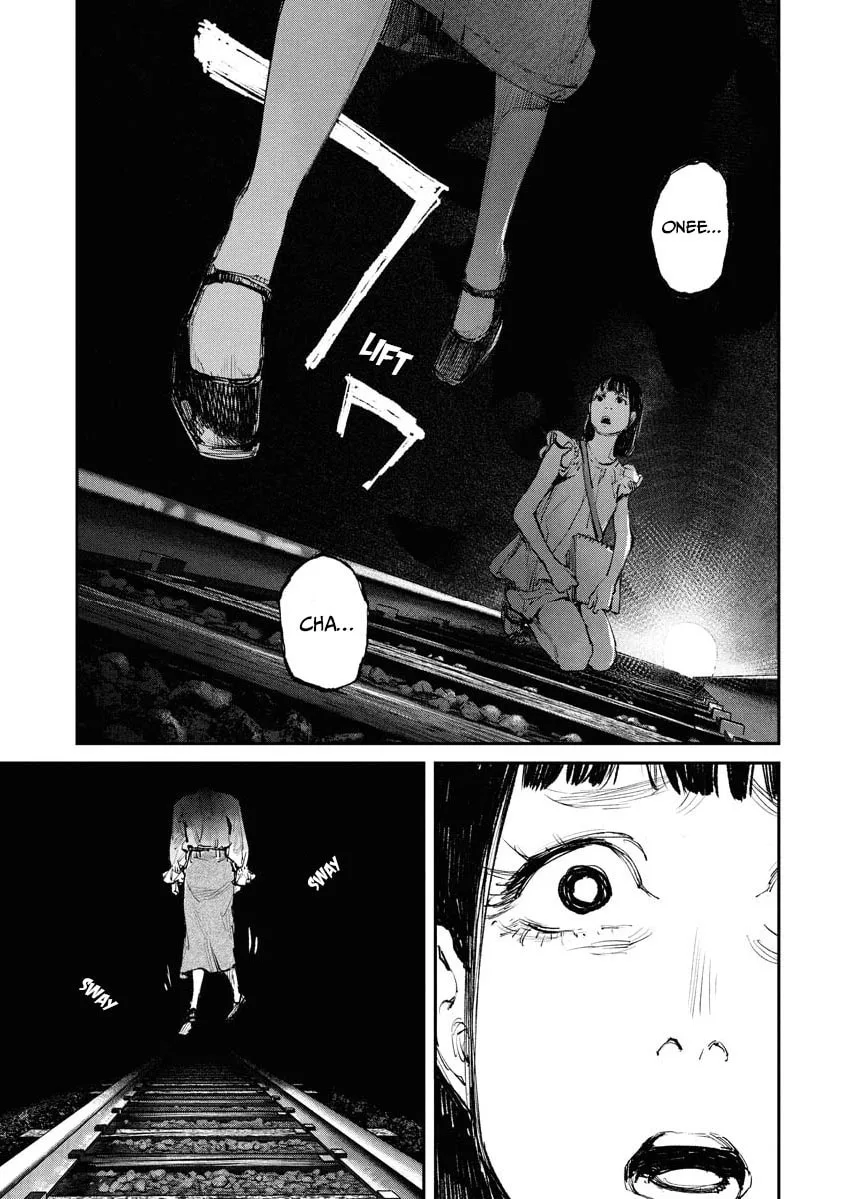 The Old Man Next Door Chapter 2 page 7