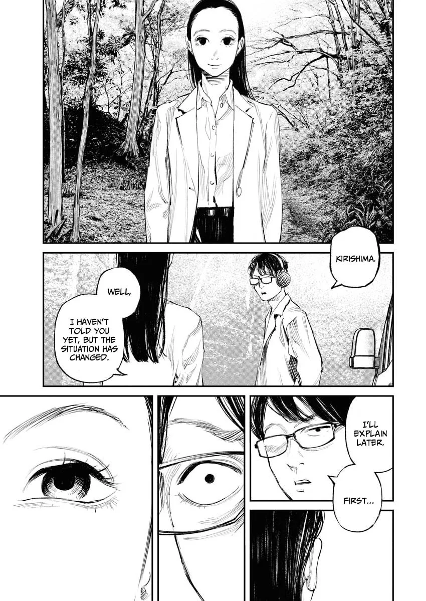 The Old Man Next Door Chapter 20 page 7