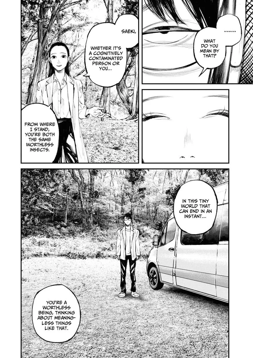 The Old Man Next Door Chapter 21 page 6