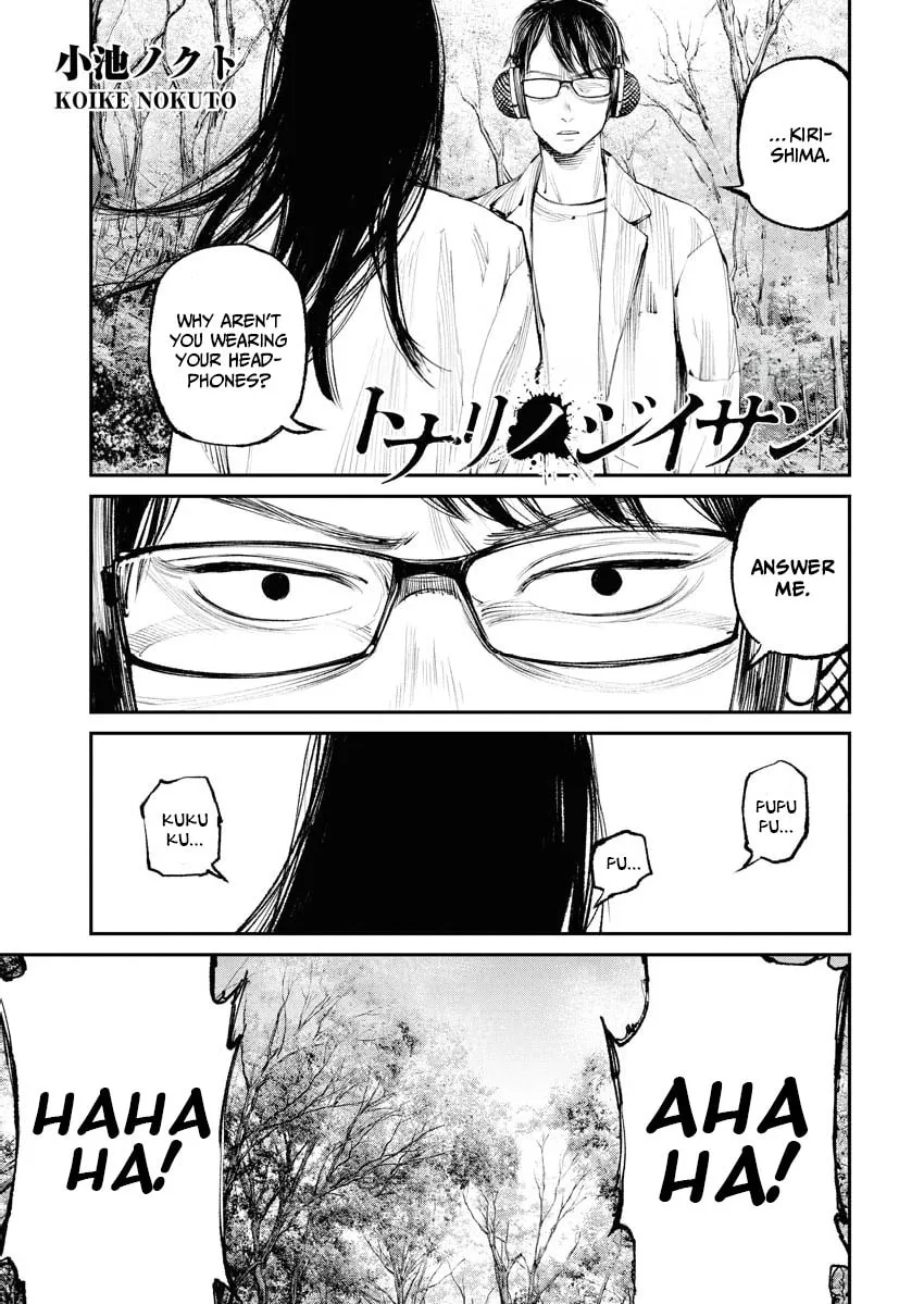 The Old Man Next Door Chapter 21 page 1