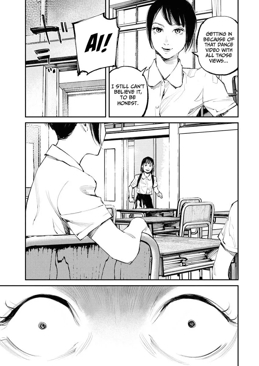 The Old Man Next Door Chapter 22 page 7