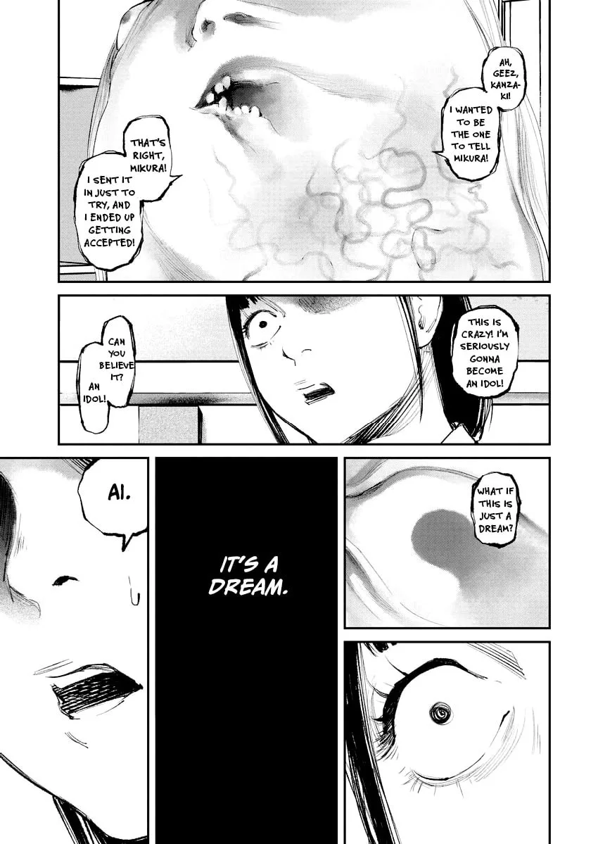 The Old Man Next Door Chapter 22 page 11