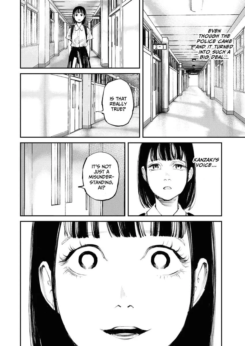 The Old Man Next Door Chapter 22 page 6