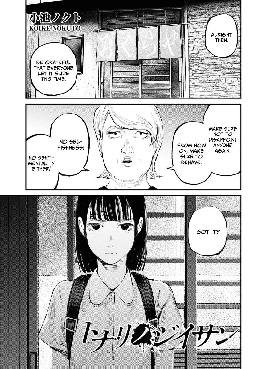 The Old Man Next Door Chapter 22 page 1