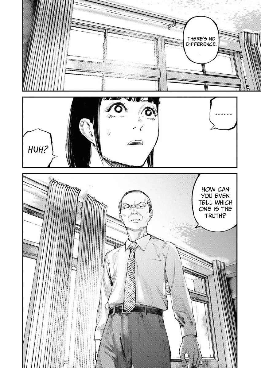 The Old Man Next Door Chapter 23 page 14
