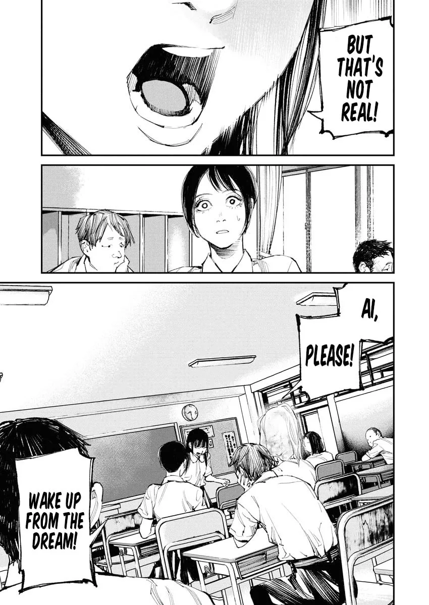 The Old Man Next Door Chapter 23 page 5
